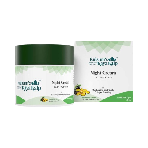 Night Cream 40gm